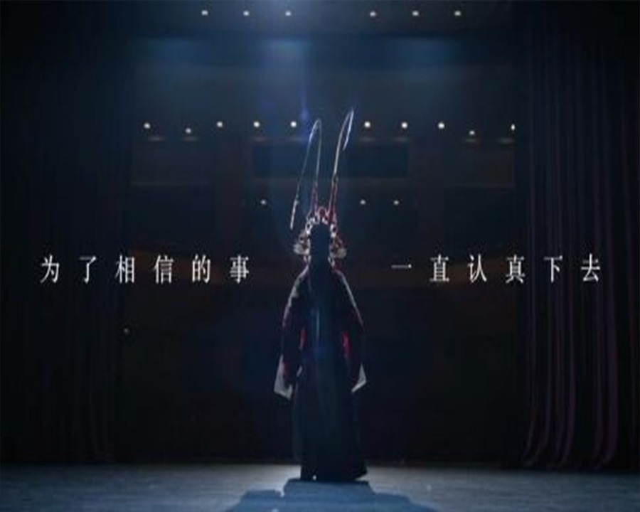 上饶形象广告片